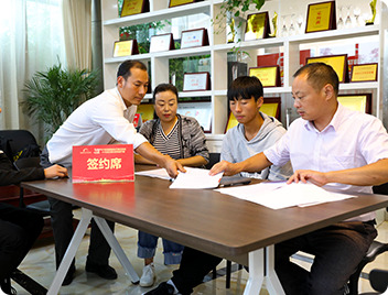 ��ѧǰ��ǩ��У��Э��