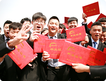 ��ҵʱ��ѧ��+����֤��