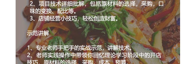 ѵ,¶˰,ʼ,Ʒʽ,˴ҵѵ