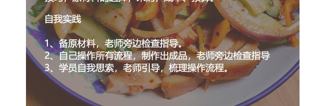 ѵ,¶˰,ʼ,Ʒʽ,˴ҵѵ