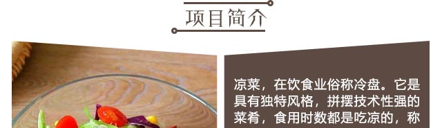 ѵ,¶˰,ʼ,Ʒʽ,˴ҵѵ