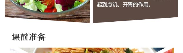 ѵ,¶˰,ʼ,Ʒʽ,˴ҵѵ