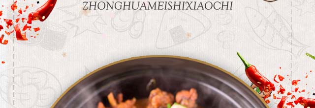 ����ѧ������,��������ѵ,�¶�����������ѵ��,�¶���С����ѵ