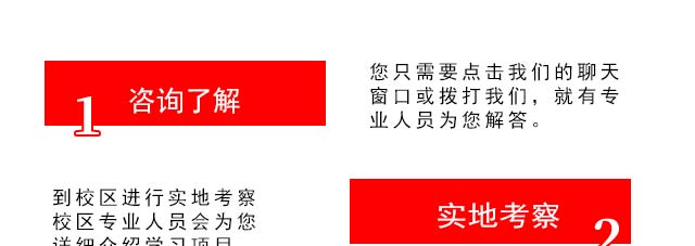 ����ѧ������,��������ѵ,�¶�����������ѵ��,�¶���С����ѵ