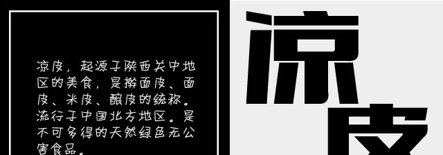 ѧƤ,Ƥѵ,¶Ƥѵ,Ƥѵ,ߦƤѵ