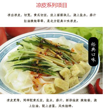 ѧƤ,Ƥѵ,¶Ƥѵ,Ƥѵ,ߦƤѵ