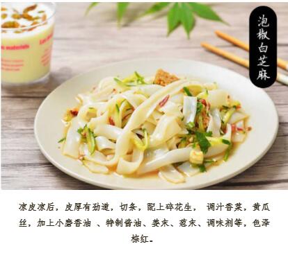 ѧƤ,Ƥѵ,¶Ƥѵ,Ƥѵ,ߦƤѵ