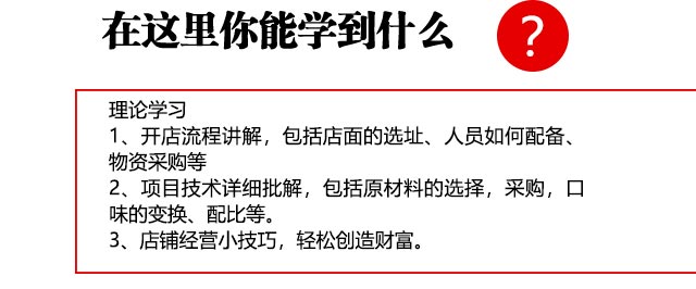 ѧʯ跹,ʯ跹ѵ,¶ʯ跹ѵ,¶Сѵ