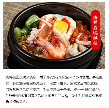 ѧʯ跹,ʯ跹ѵ,¶ʯ跹ѵ,¶Сѵ