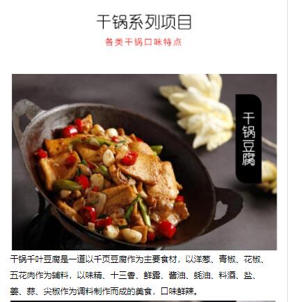 ����ѧ�ɹ�,�ɹ���ѵ,�����ɹ�����,�ɹ�������ѵ,�¶���С����ѵ