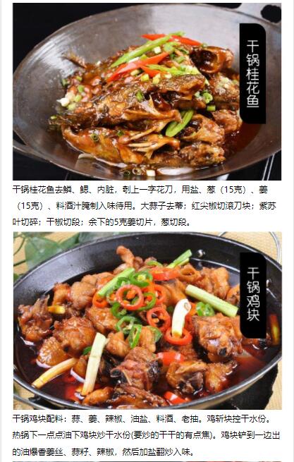 ����ѧ�ɹ�,�ɹ���ѵ,�����ɹ�����,�ɹ�������ѵ,�¶���С����ѵ