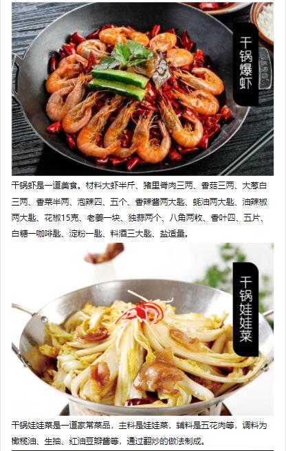 ����ѧ�ɹ�,�ɹ���ѵ,�����ɹ�����,�ɹ�������ѵ,�¶���С����ѵ