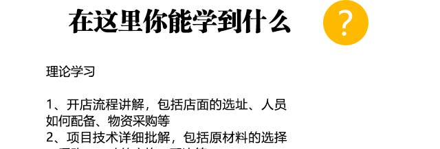 ѧӡȷɱ,ӡȷɱѵ,¶ӡȷɱγ,¶Сѵ