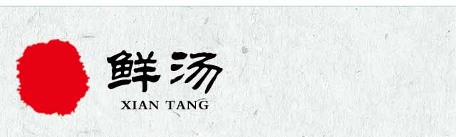 ѼѪ˿ѵ,ѧѼѪ˿,¶ѼѪ˿ѵ,¶Сѵ