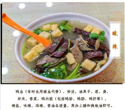 ѼѪ˿ѵ,ѧѼѪ˿,¶ѼѪ˿ѵ,¶Сѵ