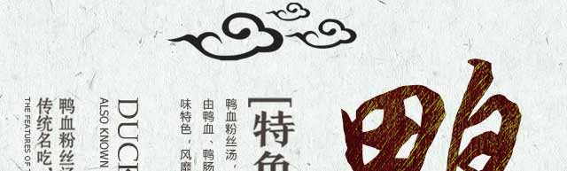 ѼѪ˿ѵ,ѧѼѪ˿,¶ѼѪ˿ѵ,¶Сѵ